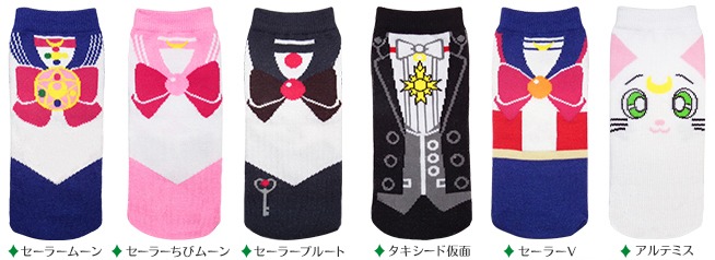 ペットボトルカバー