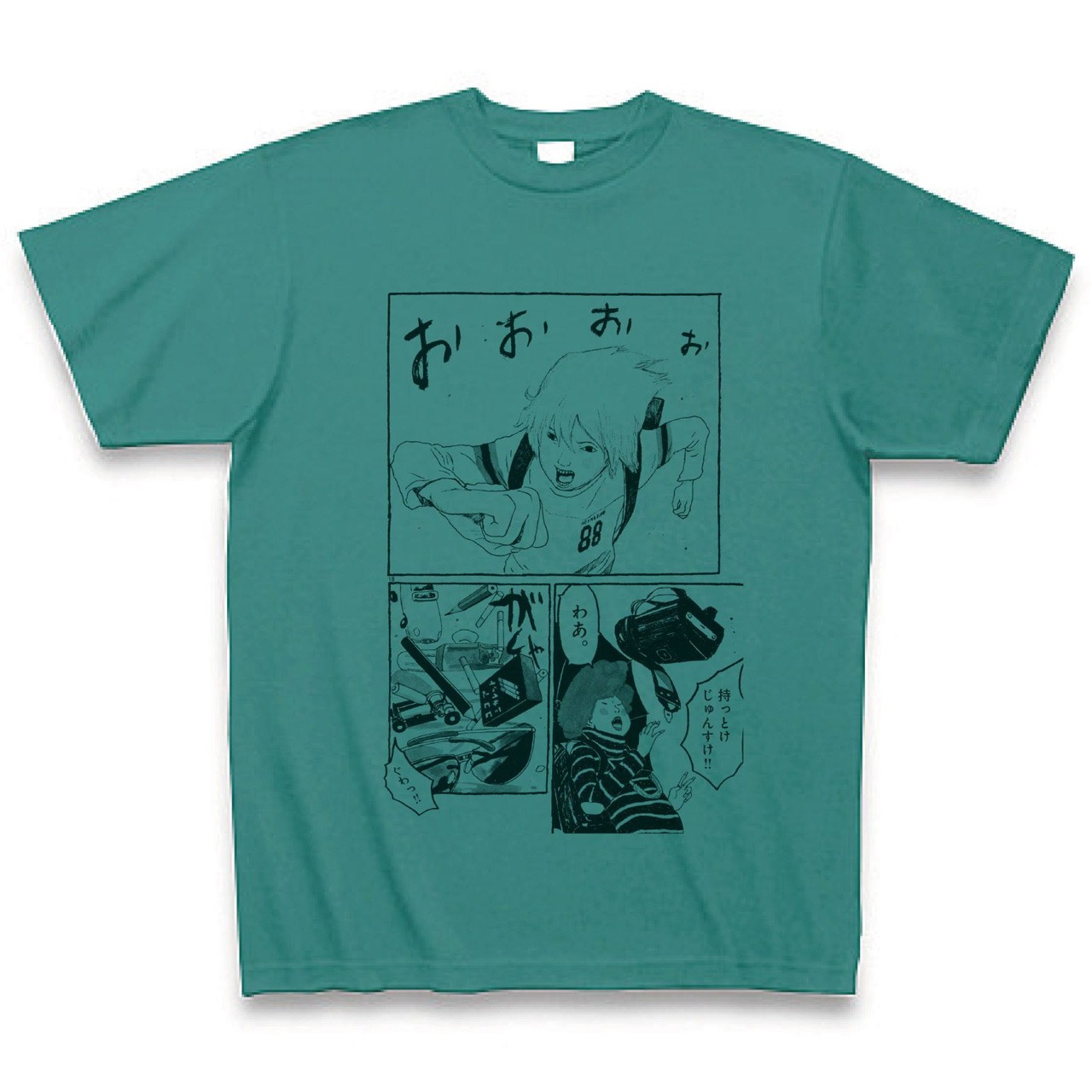 「松本大洋全作品Tシャツ化プロジェクト」の「Sunny」Tシャツ。
