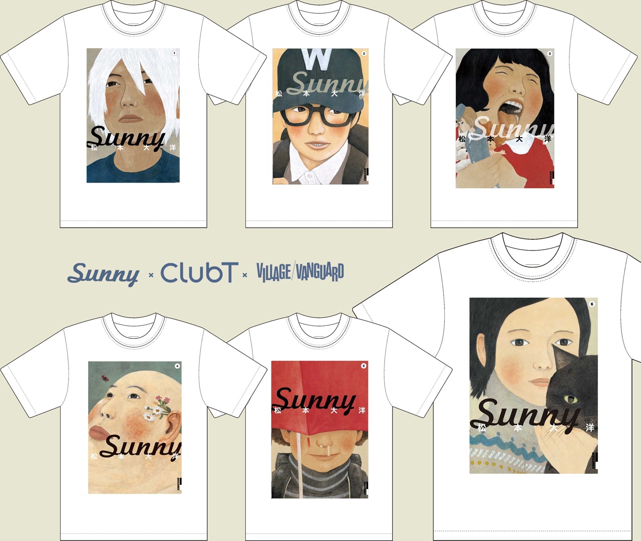 ヴィレッジヴァンガードの一部店舗で販売される「Sunny」Tシャツ。