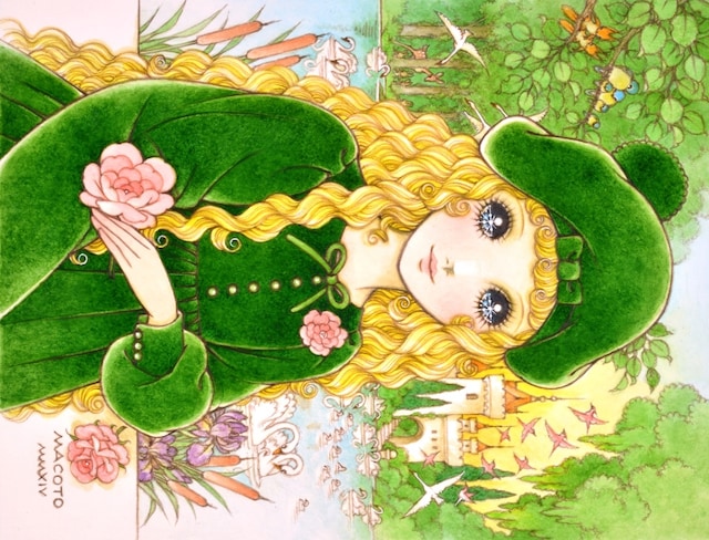 「水辺のユートピア」2015年(c)高橋真琴