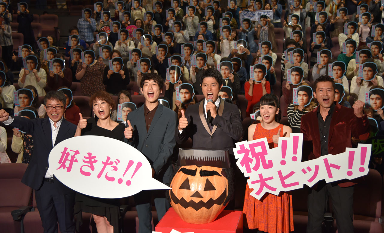 「俺物語!!」初日舞台挨拶の様子。