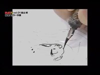 「ジャンプ流！DVD」vol.1に収録される映像のサンプル。(c)バードスタジオ／集英社