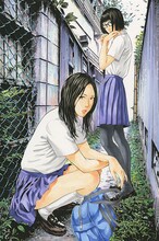 「女子高生に殺されたい」原画 (c)古屋兎丸