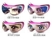 アイスチーム4種