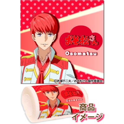 「キャラクタープリロール おそ松」