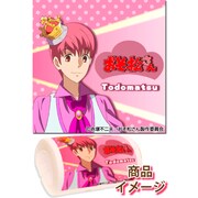 「キャラクタープリロール トド松」