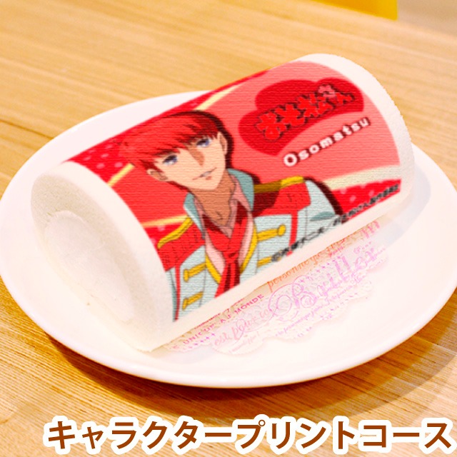 「キャラクタープリロール おそ松」のイメージ。