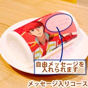 「メッセージ入り プリロール おそ松」のイメージ。