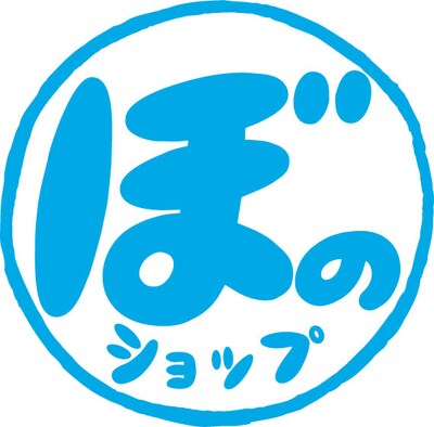 「ぼのぼのショップ」ロゴ(c)いがらしみきお/竹書房