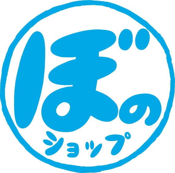 「ぼのぼのショップ」ロゴ(c)いがらしみきお/竹書房