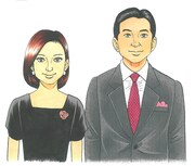 弘兼憲史描き下ろしによるイラスト。