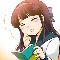 「本が好き子さん」より。