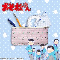 6つ子のペンケース。