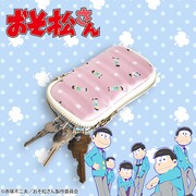 6つ子のキーケース。