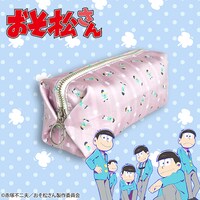 6つ子のスクエアポーチ。