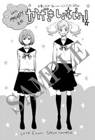 汎用デザインの描き下ろしペーパー。