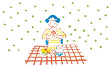 オカヤイヅミ「おあとがよろしいようで」メインビジュアル。