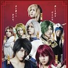 舞台「暁のヨナ」は水の部族編、リリ役ほか追加キャストも発表