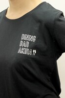 「くいもの処 明楽」のTシャツ。