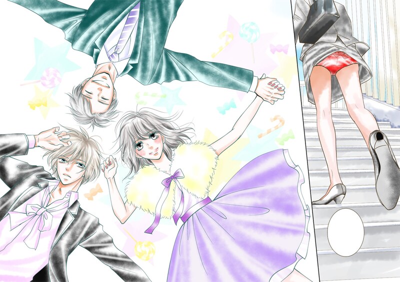 「わが家は奇跡であふれてる」扉ページ