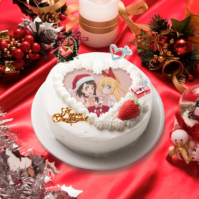 アニメ「ニセコイ:」の2015年限定クリスマスケーキ