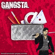 「ニコラスのペンケース」