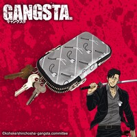 「ニコラスのキーケース」