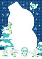 冬柄のメモ帳のイメージ。