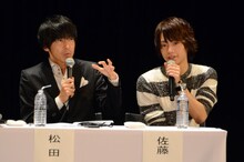 写真左より松田誠、佐藤流司。