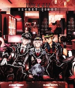 種村有菜描き下ろしによるTRIGGER「SECRET NIGHT」のジャケット。