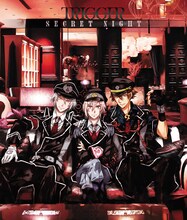 種村有菜描き下ろしによるTRIGGER「SECRET NIGHT」のジャケット。