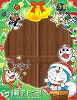 プリントシール機のクリスマスフェア限定のフレーム。