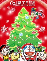 プリントシール機のクリスマスフェア限定のフレーム。