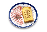 「フレンチトーストde アンキパン クリスマスバージョン」