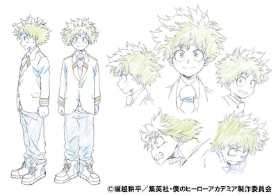 緑谷出久の設定画。(c)堀越耕平／集英社・僕のヒーローアカデミア製作委員会