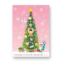 ツリー柄のメモ帳。
