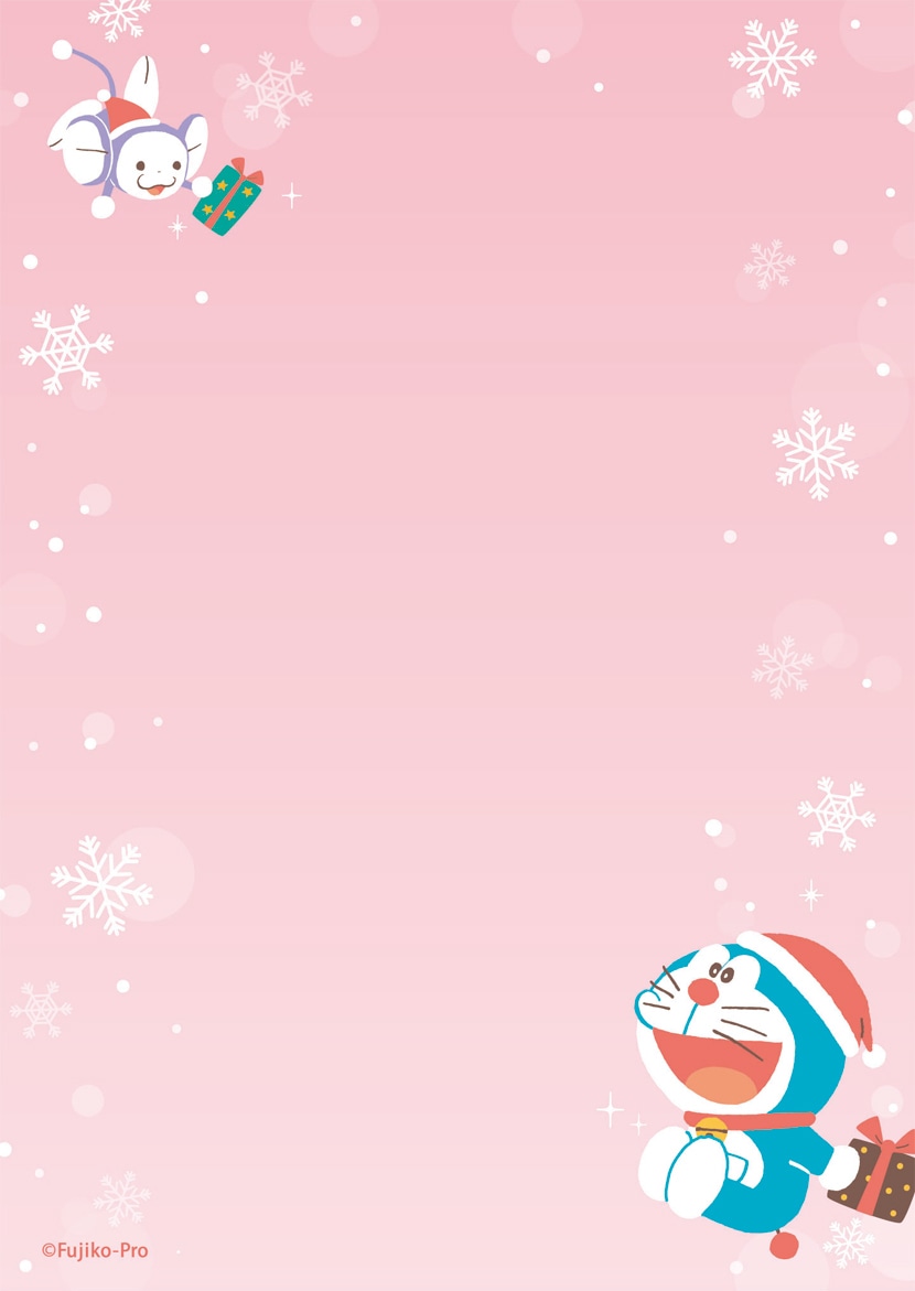 ツリー柄のメモ帳のイメージ。