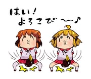 「あいまいみーのあいまいなスタンプ」より。