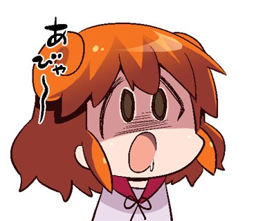 あいまいみーのあいまいなスタンプ」より。 - 「あいまいみー」ちょぼ