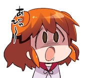 「あいまいみーのあいまいなスタンプ」より。