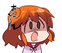 「あいまいみーのあいまいなスタンプ」より。