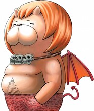 久保保久「よんでますよ、アザゼルさん。」のイラスト。