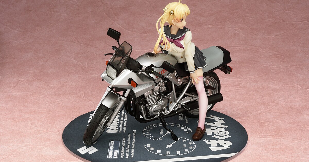 bakuon_rin_front_re.jpg? 