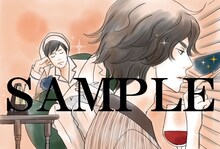 二ノ宮知子の描き下ろしイラスト。