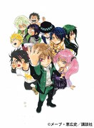 「ACMA:GAME」のイラスト。