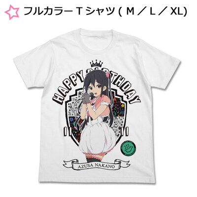 「フルカラーTシャツ／中野梓Birthday記念ver.」