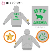 「HTTパーカー」