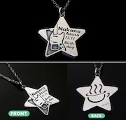 「シルバーペンダント/中野梓Birthday記念ver.」