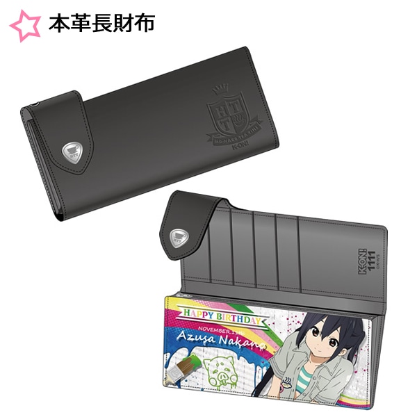 「本革長財布／中野梓Birthday記念ver.」