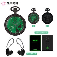 「懐中時計／中野梓Birthday記念ver.」